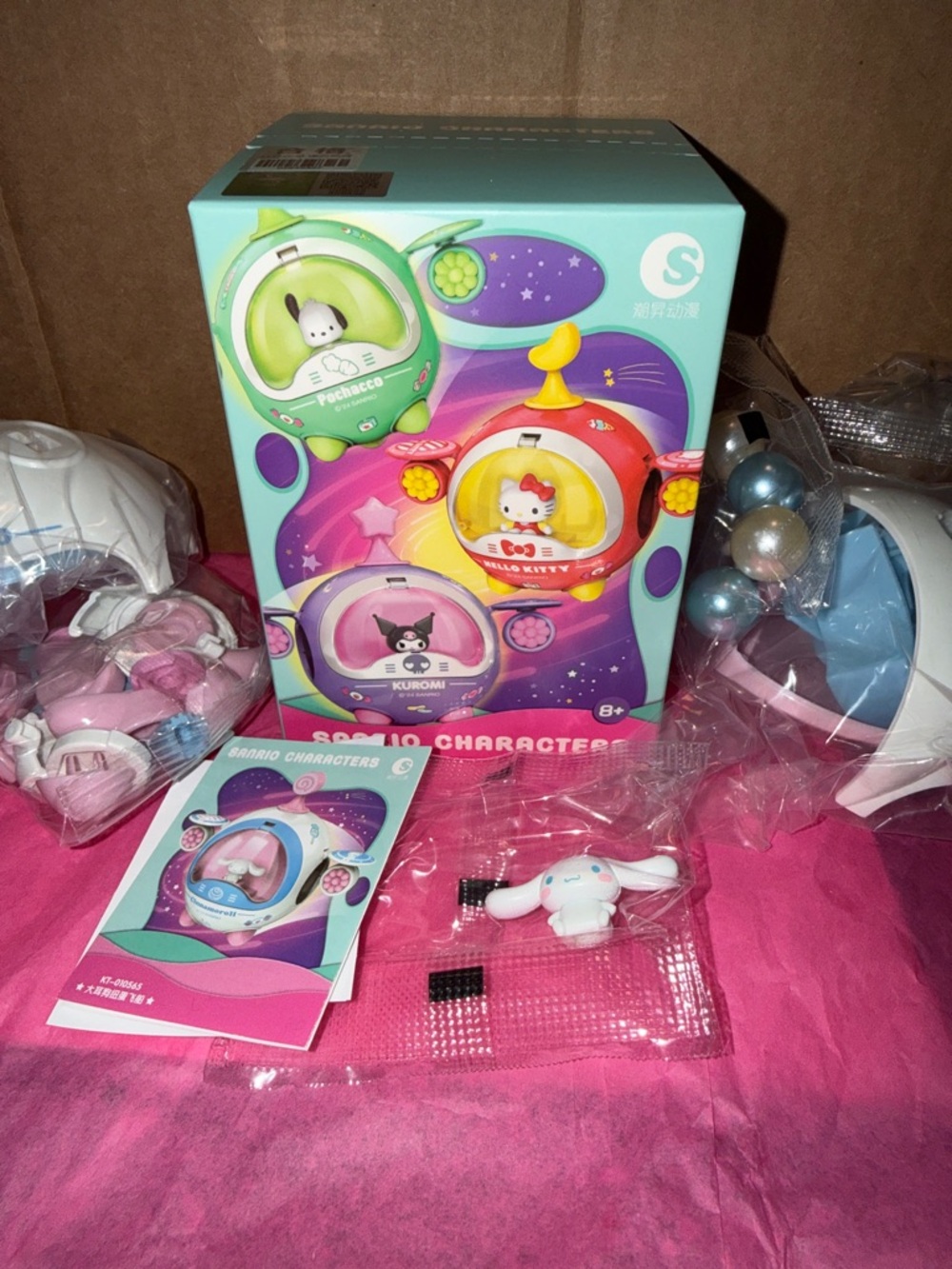 Sanrio Characters Spaceship Series CONFIRMED Cinnamoroll